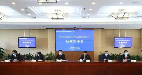 云游北京丨一村三山五园 穿梭历史与未来，创享科技与生态