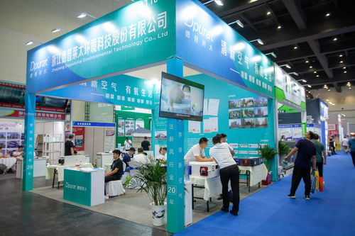 2022中国郑州国际超低能耗建筑技术与产品展览会 报名通道正式开启，聚焦北京信息技术咨询服务