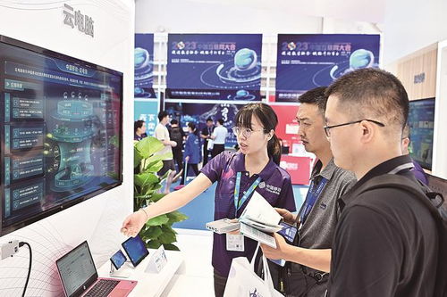 新气象新作为 北京信息技术咨询服务推动高质量发展的新路径