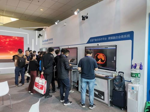 2024北京infocomm展盛大开幕,席媒科技携无纸化会议系统亮相